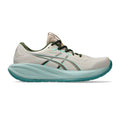 GEL-CUMULUS 28 Chaussure de running sans stabilisateurs Hommes - beige, bleu