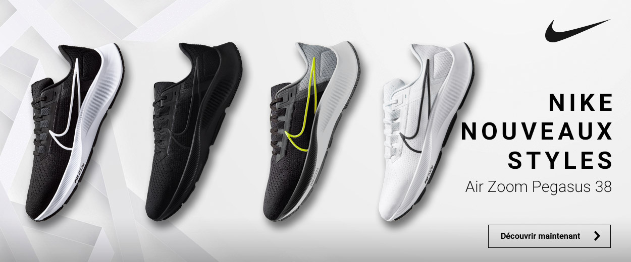 Nike Pegasus