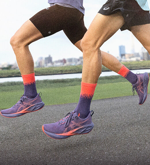 Running Point Acheter chaussures vetements accessoires de running en ligne Running Shop