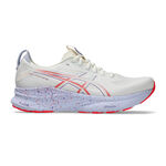 Chaussures de running ASICS ASICS Gel-Kayano 32 Tokyo Chaussure De Running Avec Stabilisateurs Hommes-Crème,Violet