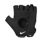 Vêtements Nike Vapor Fitnessglove