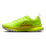 React Pegasus Trail 4