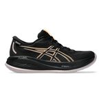 Chaussures De Running ASICS Gel-Cumulus 25 GTX