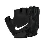Vêtements Nike Nike Vapor Elite Gants De Fitness Hommes-Noir