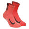 Multiplier Quarter Running Socks