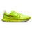 React Pegasus Trail 4