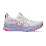 Chaussures de running ASICS ASICS Gel-Kayano 32 Tokyo Chaussure De Running Avec Stabilisateurs Femmes-Crème,Violet