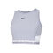 Performance Dri-Fit cropped Tank Top