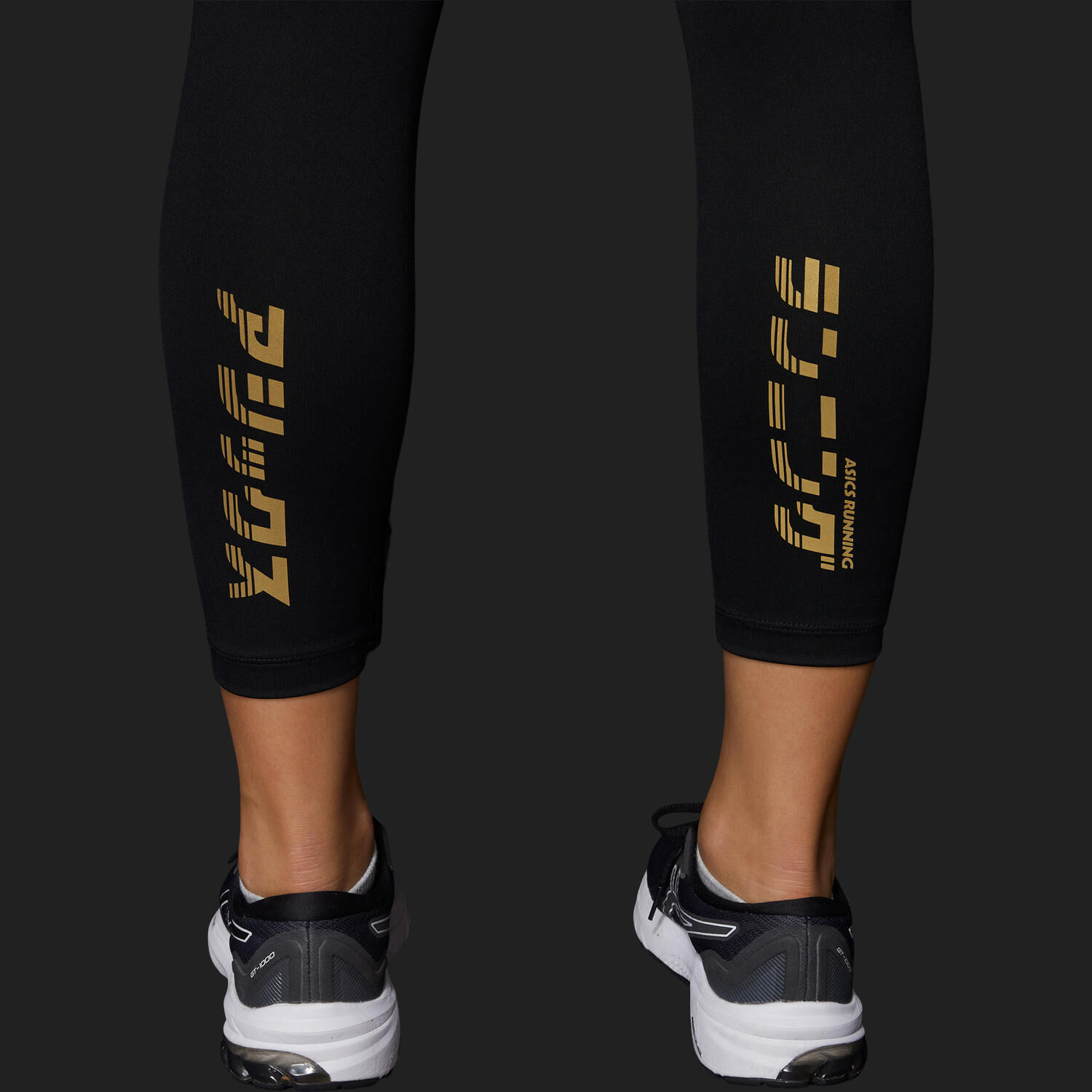Acheter ASICS Katakana Crop Collant Tight Femmes Noir en ligne Running Point FR