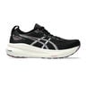 Gel-Kayano 31 Chaussure De Running Avec Stabilisateurs Femmes-Noir,Argent