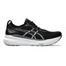Gel-Kayano 31 Chaussure de running avec stabilisateurs Hommes - noir, blanc