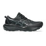 Gel-Venture 11 Chaussure trail Femmes - noir, gris