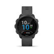 Garmin