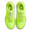 React Pegasus Trail 4