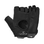 Vêtements Nike Vapor Elite Fitnessglove