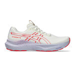 Chaussures de running ASICS ASICS GT-2000 14 Tokyo Chaussure De Running Avec Stabilisateurs Hommes-Crème,Corail